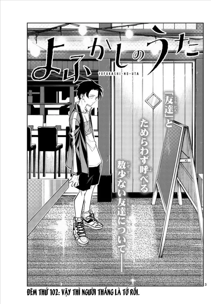 Khúc Ca Kẻ Dạ Hành Chap 102 - Next Chap 103