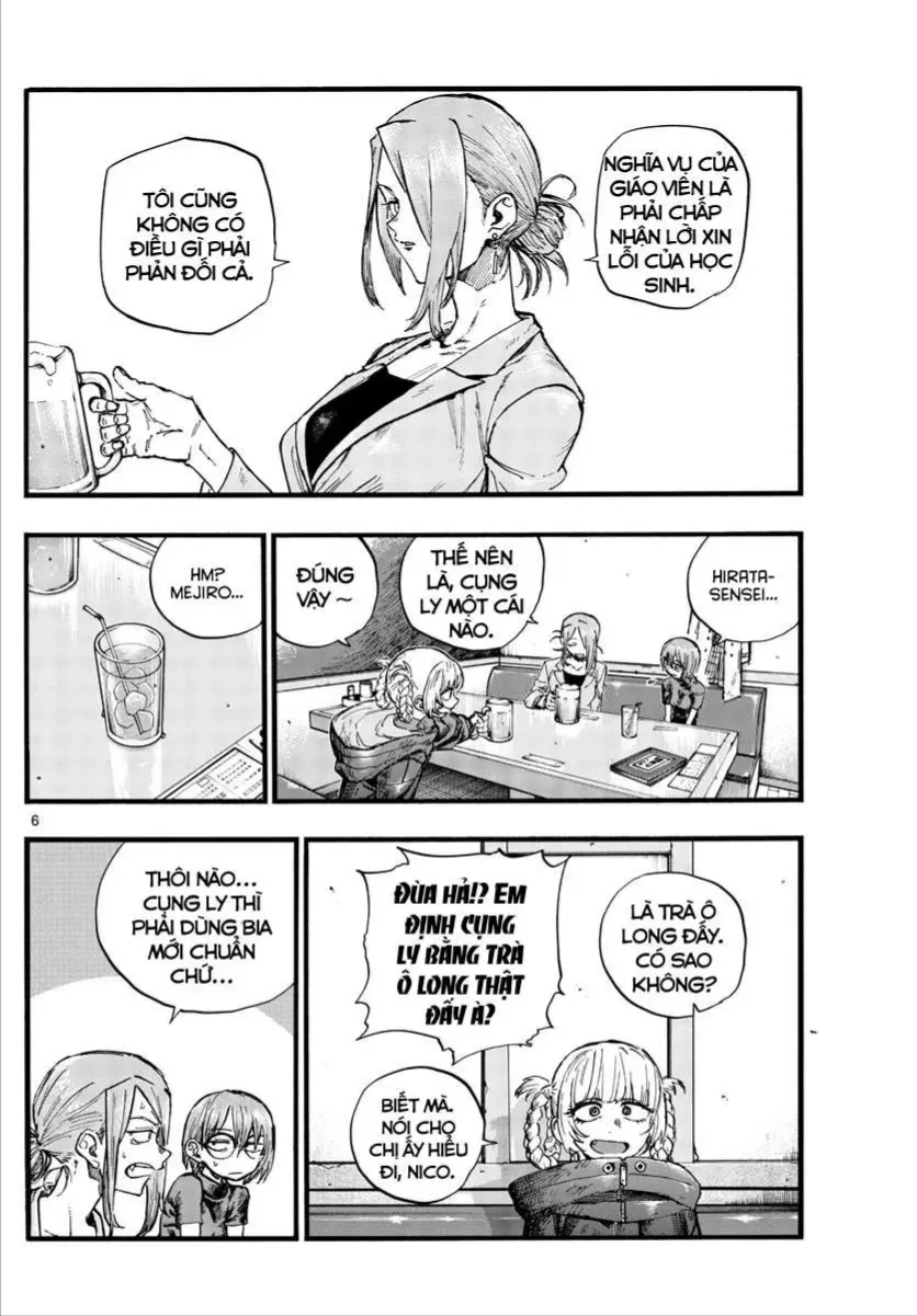 Khúc Ca Kẻ Dạ Hành Chap 105 - Next Chap 106