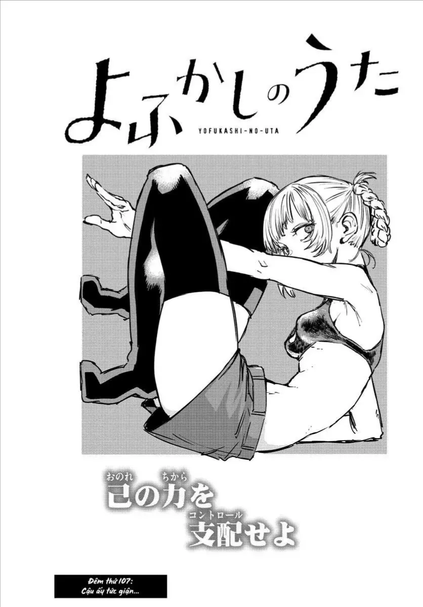 Khúc Ca Kẻ Dạ Hành Chap 107 - Next Chap 108