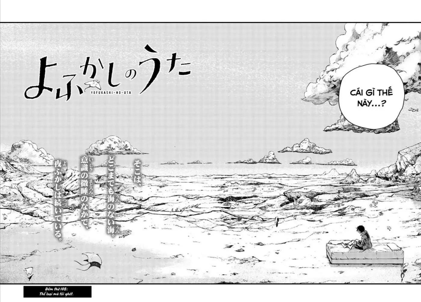 Khúc Ca Kẻ Dạ Hành Chap 108 - Next Chap 109