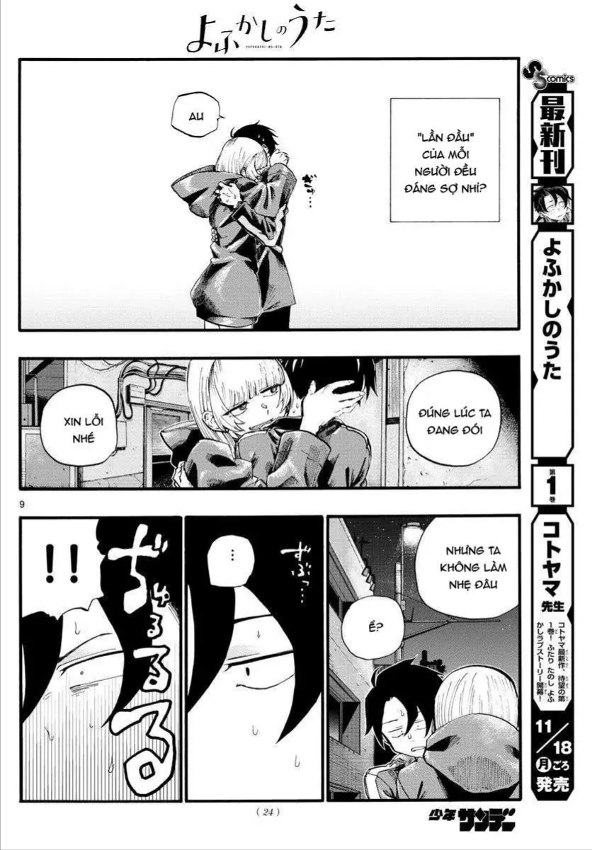 Khúc Ca Kẻ Dạ Hành Chap 13 - Next Chap 14