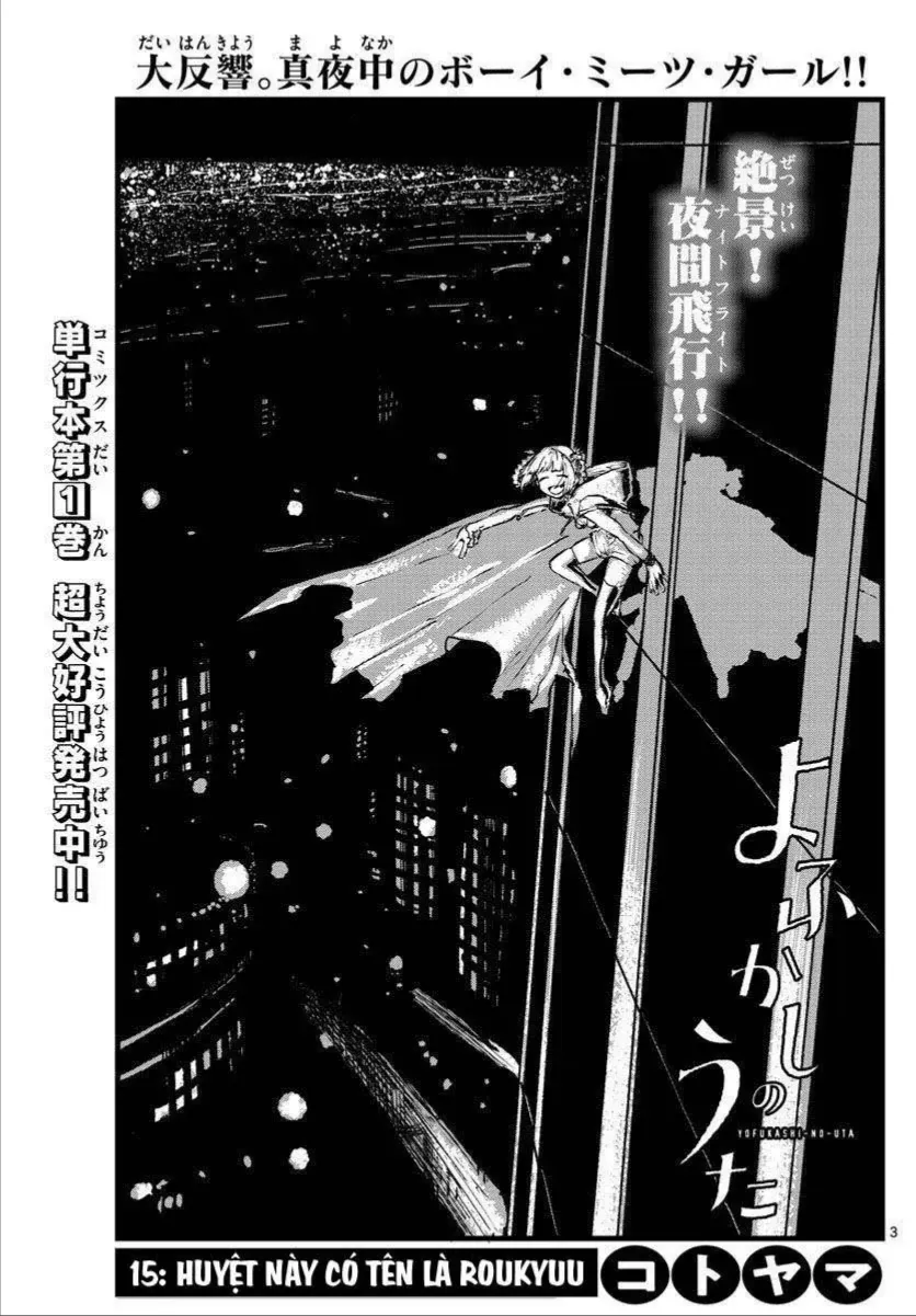 Khúc Ca Kẻ Dạ Hành Chap 15 - Next Chap 16