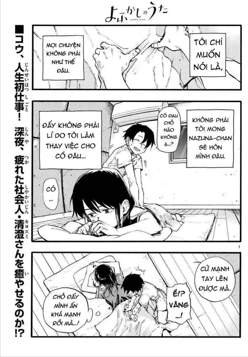 Khúc Ca Kẻ Dạ Hành Chap 17 - Next Chap 18