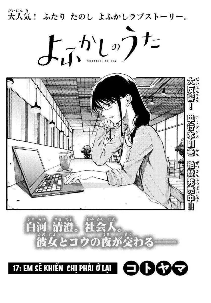 Khúc Ca Kẻ Dạ Hành Chap 17 - Next Chap 18