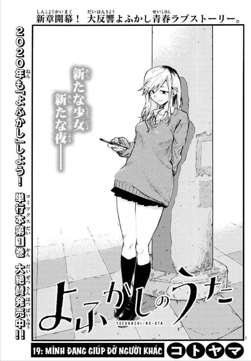 Khúc Ca Kẻ Dạ Hành Chap 19 - Next Chap 20