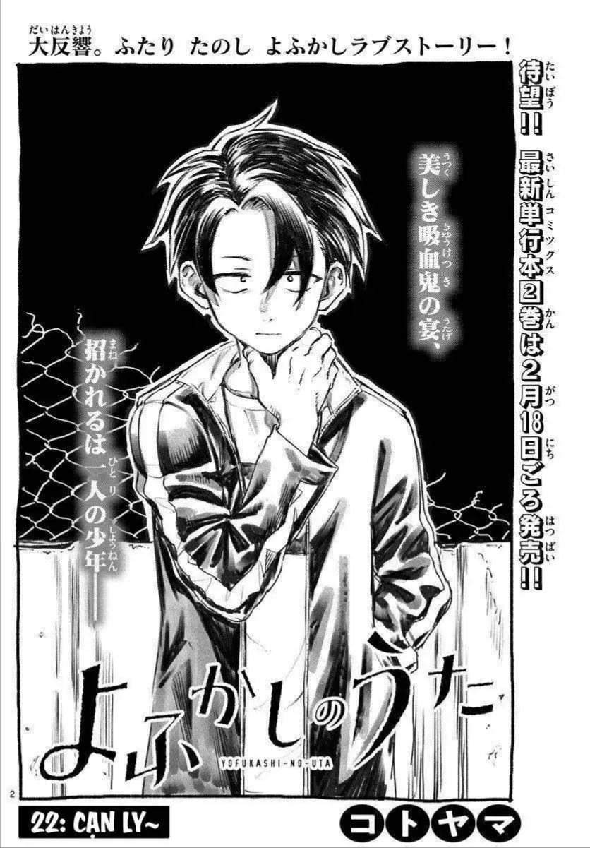 Khúc Ca Kẻ Dạ Hành Chap 22 - Next Chap 23