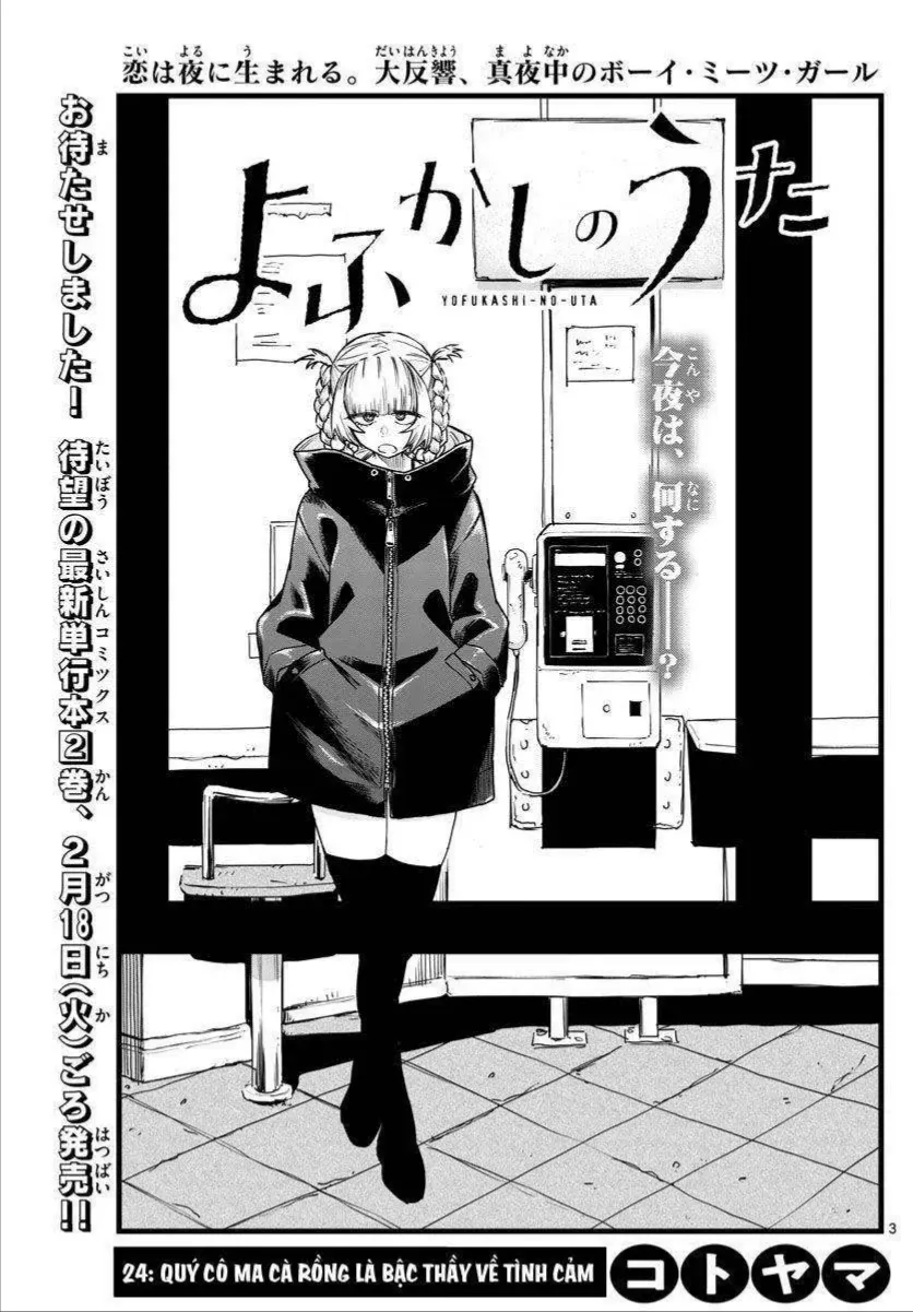 Khúc Ca Kẻ Dạ Hành Chap 24 - Next Chap 25
