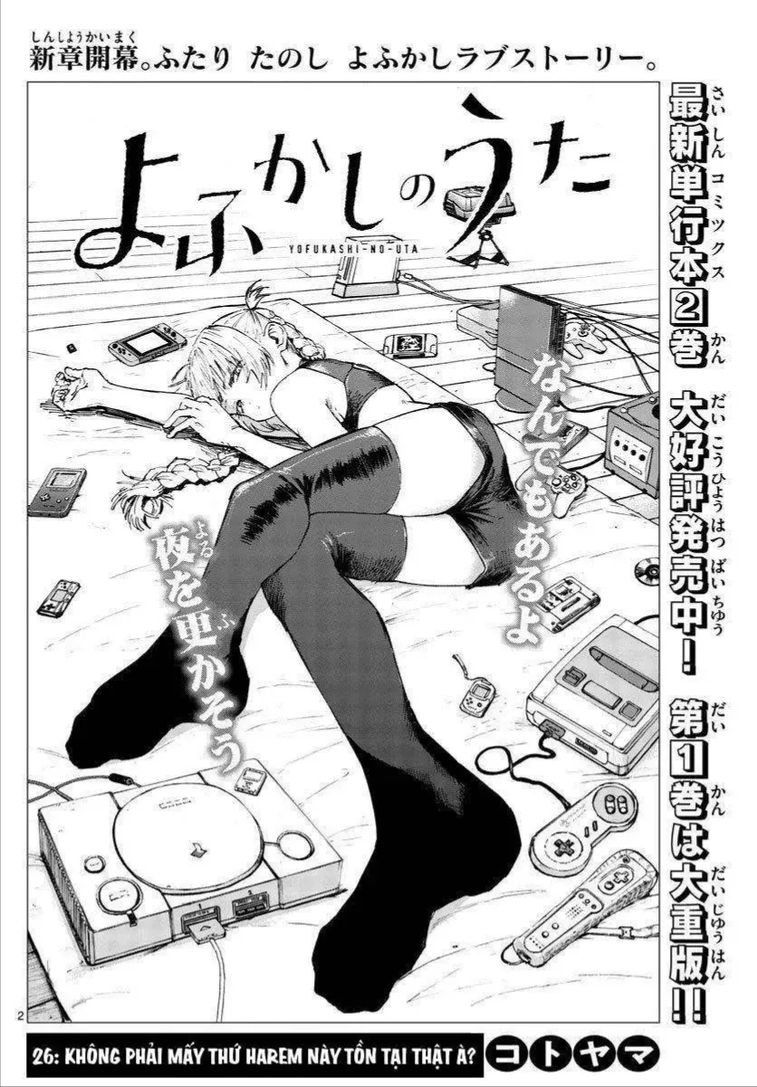 Khúc Ca Kẻ Dạ Hành Chap 26 - Next Chap 27