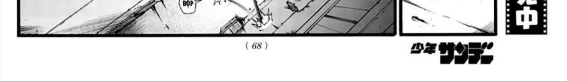 Khúc Ca Kẻ Dạ Hành Chap 32 - Next Chap 33