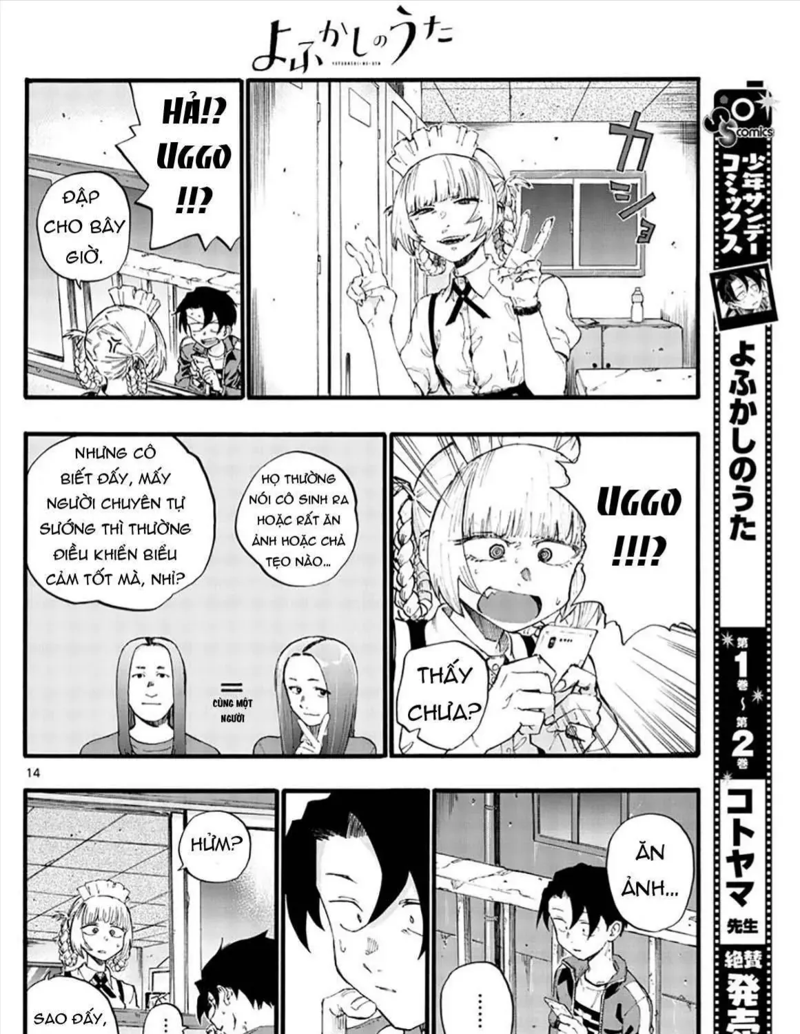 Khúc Ca Kẻ Dạ Hành Chap 32 - Next Chap 33