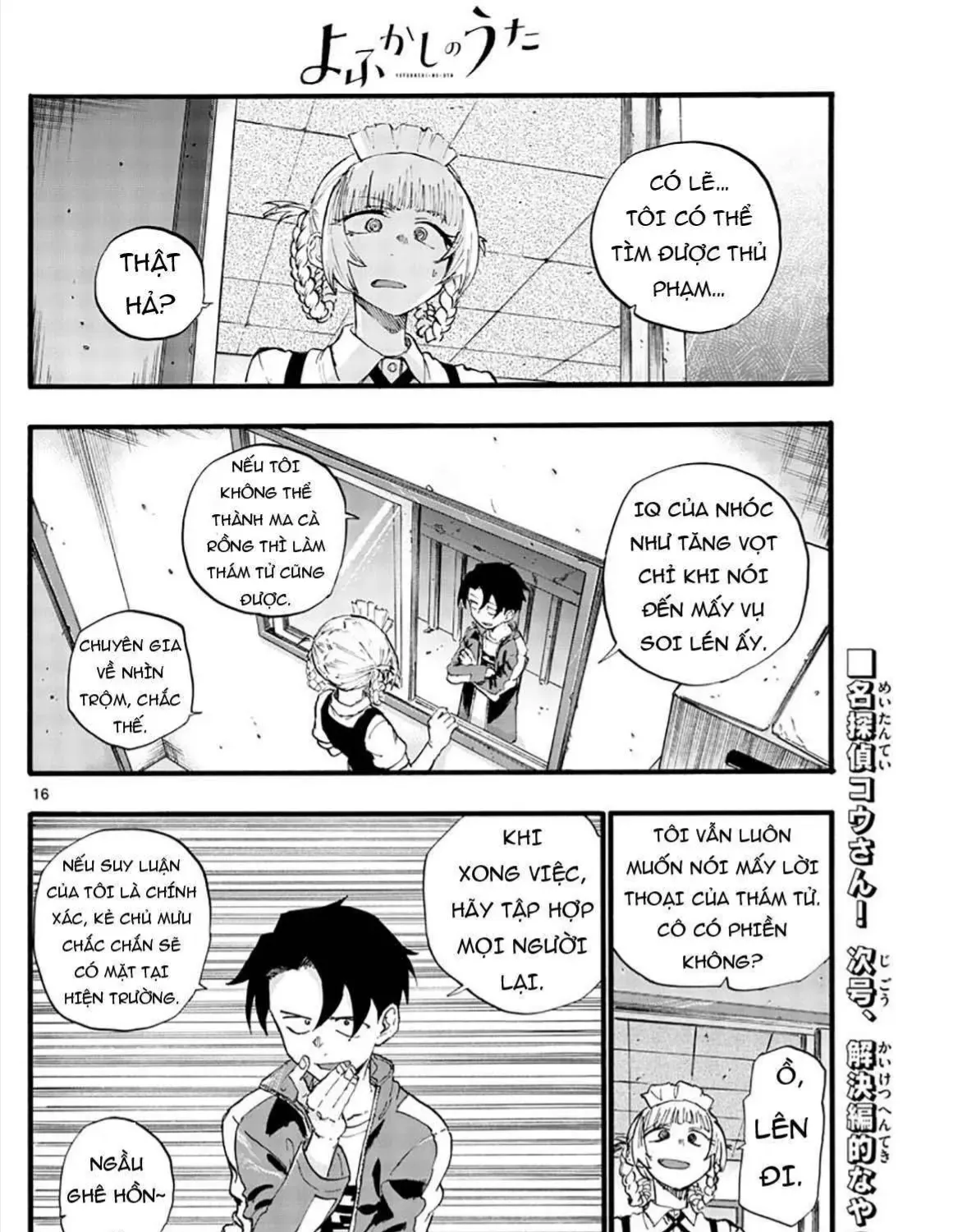Khúc Ca Kẻ Dạ Hành Chap 32 - Next Chap 33