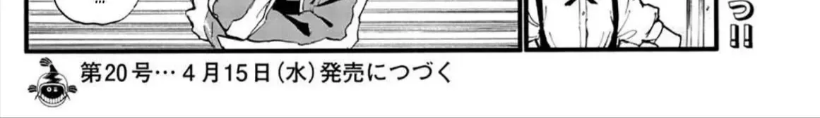 Khúc Ca Kẻ Dạ Hành Chap 32 - Next Chap 33