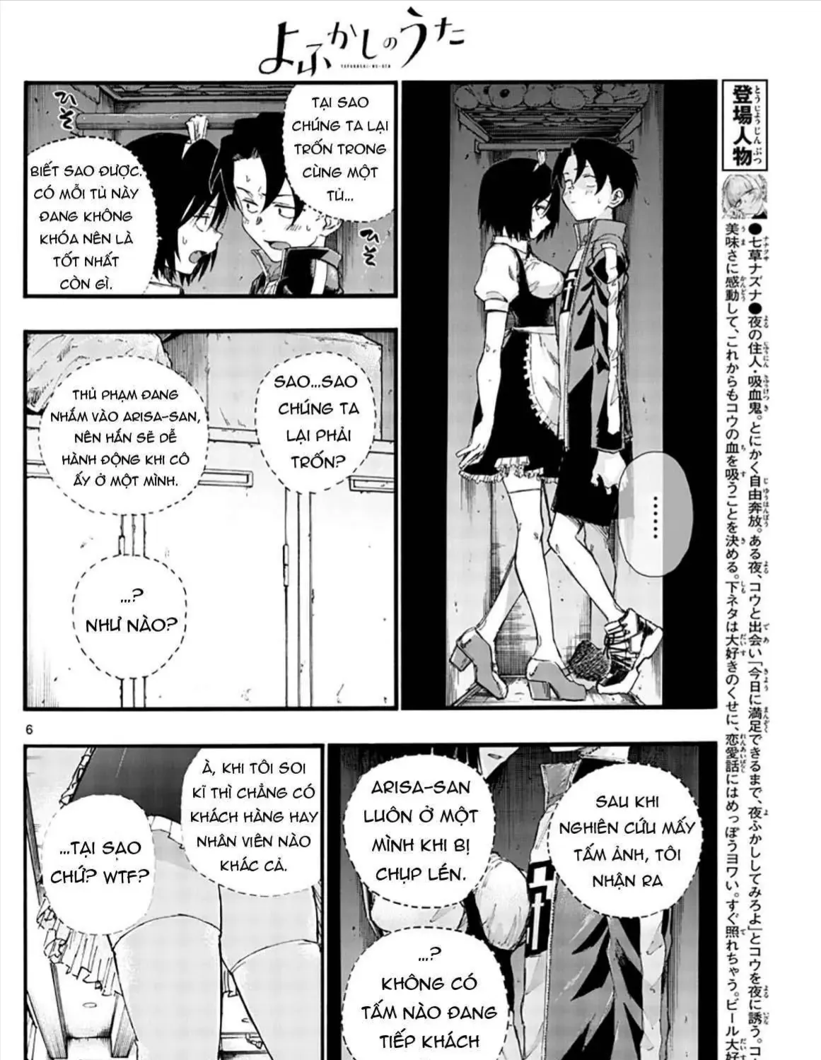 Khúc Ca Kẻ Dạ Hành Chap 33 - Next Chap 34