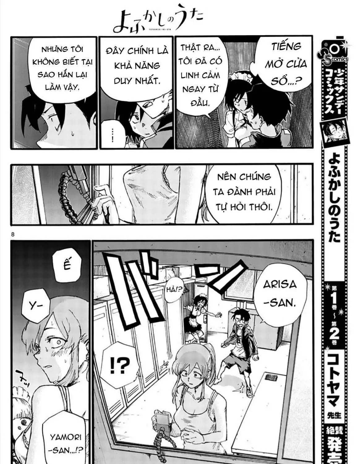 Khúc Ca Kẻ Dạ Hành Chap 33 - Next Chap 34