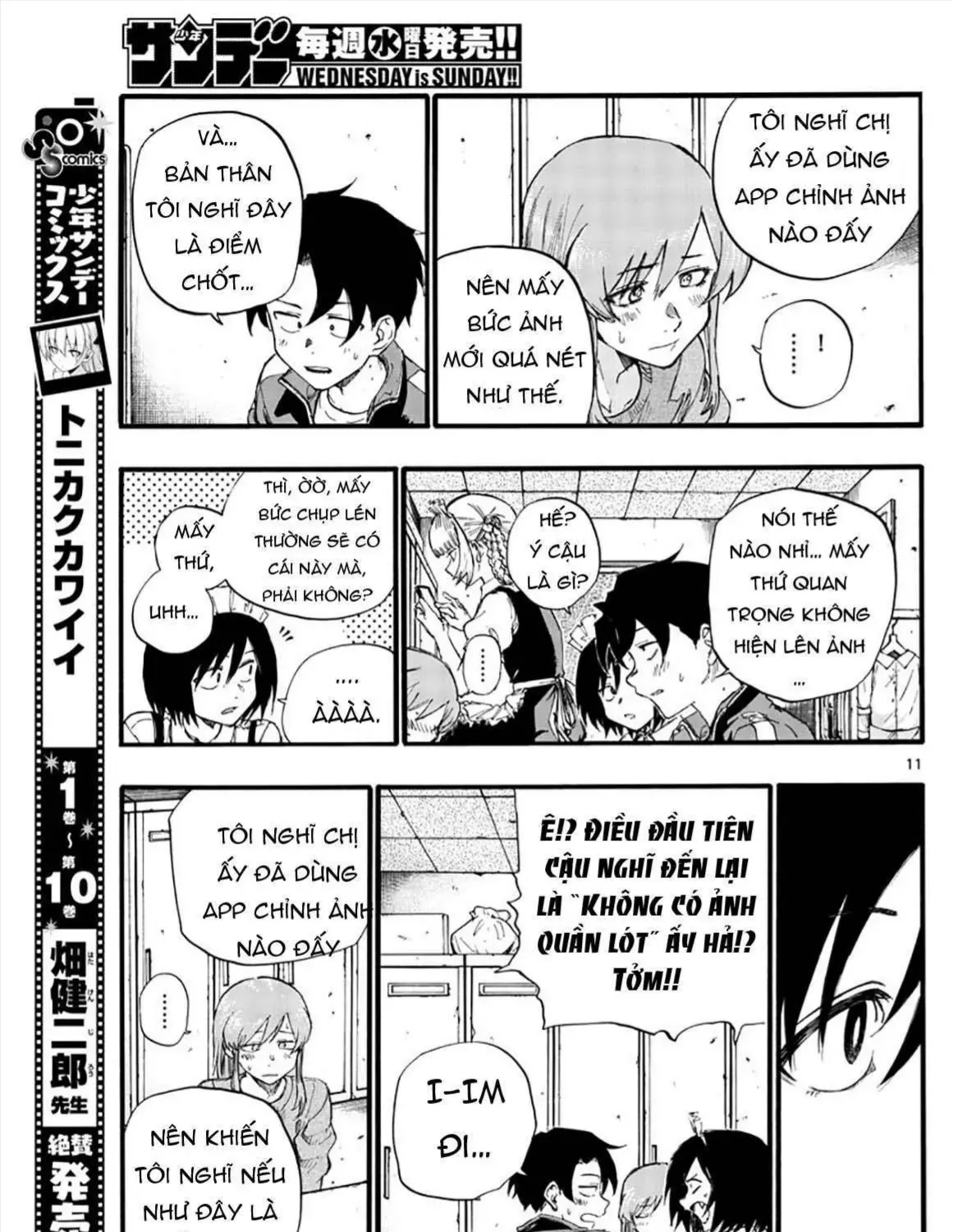 Khúc Ca Kẻ Dạ Hành Chap 33 - Next Chap 34