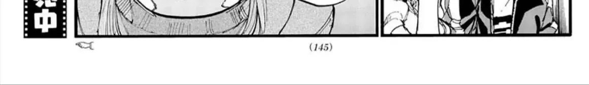 Khúc Ca Kẻ Dạ Hành Chap 33 - Next Chap 34