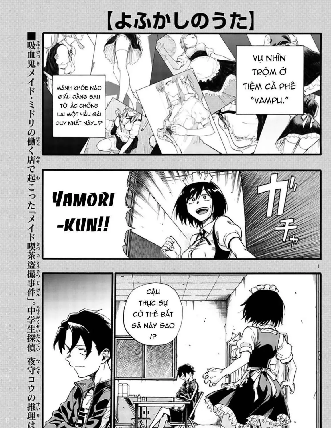 Khúc Ca Kẻ Dạ Hành Chap 33 - Next Chap 34