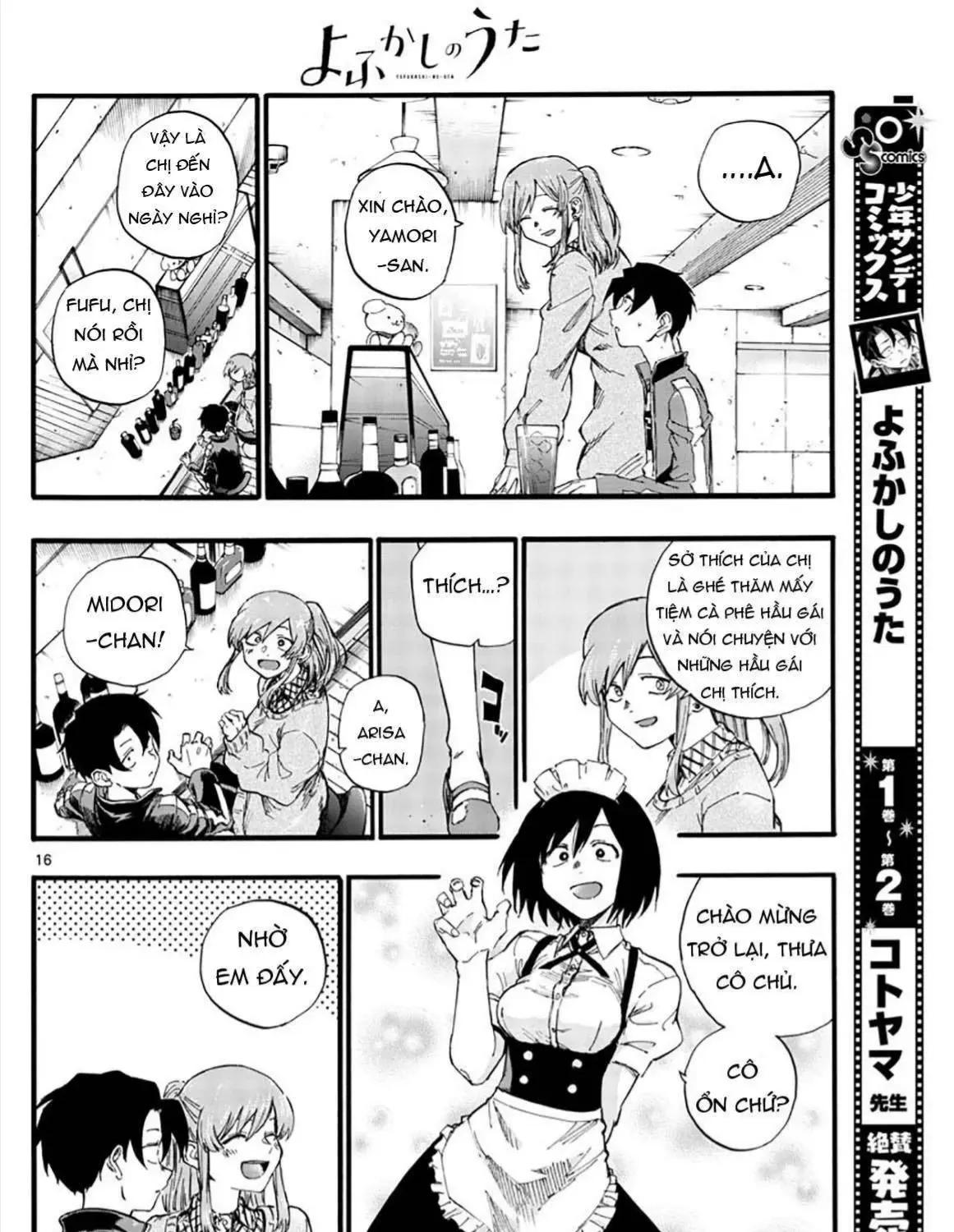 Khúc Ca Kẻ Dạ Hành Chap 33 - Next Chap 34