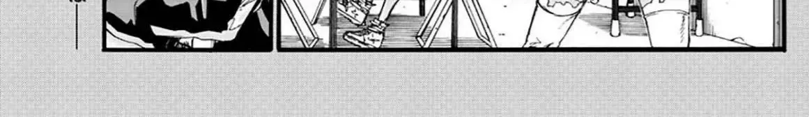 Khúc Ca Kẻ Dạ Hành Chap 33 - Next Chap 34