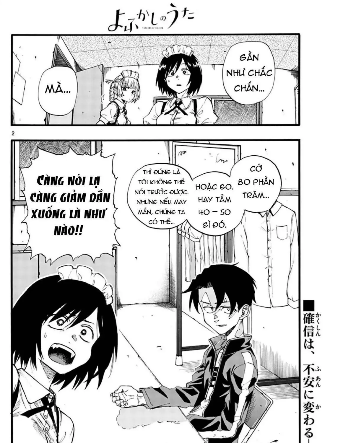 Khúc Ca Kẻ Dạ Hành Chap 33 - Next Chap 34