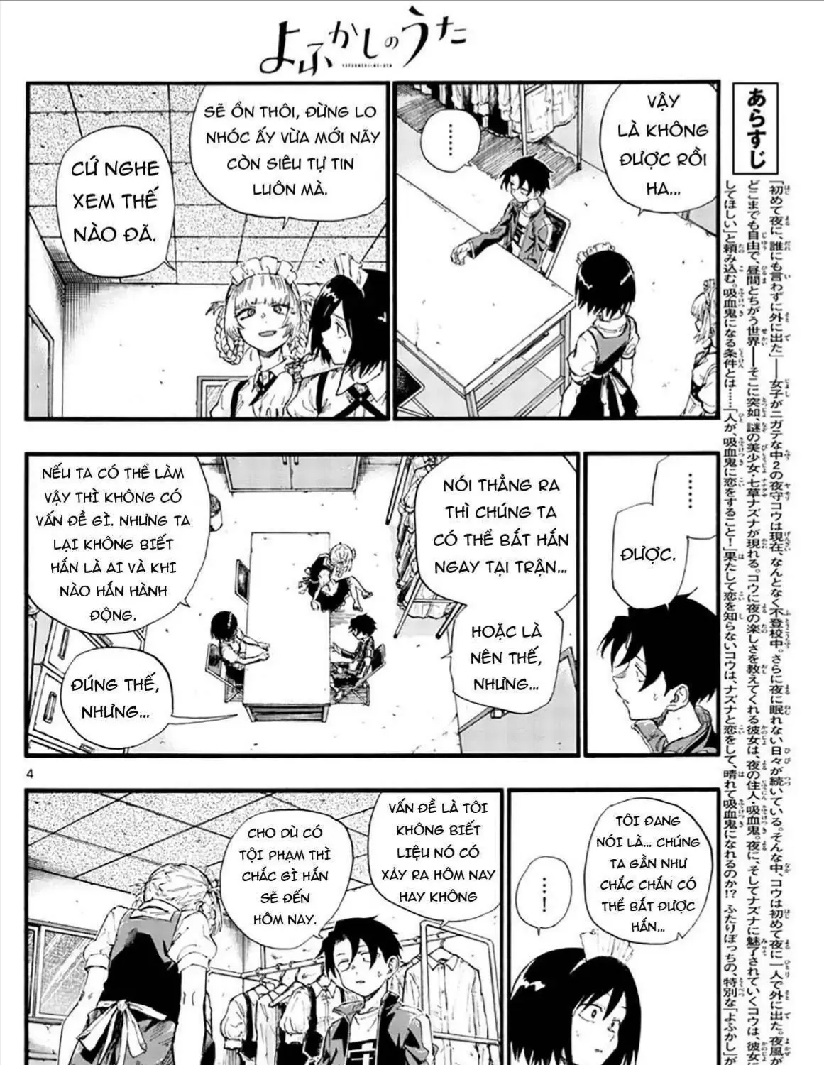 Khúc Ca Kẻ Dạ Hành Chap 33 - Next Chap 34