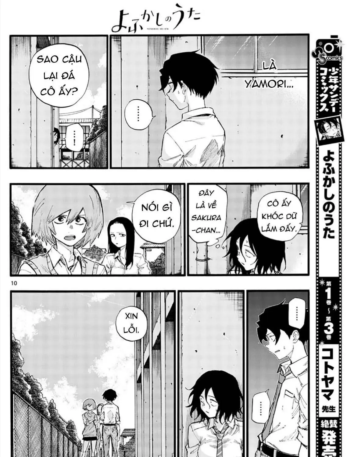 Khúc Ca Kẻ Dạ Hành Chap 34 - Next Chap 35