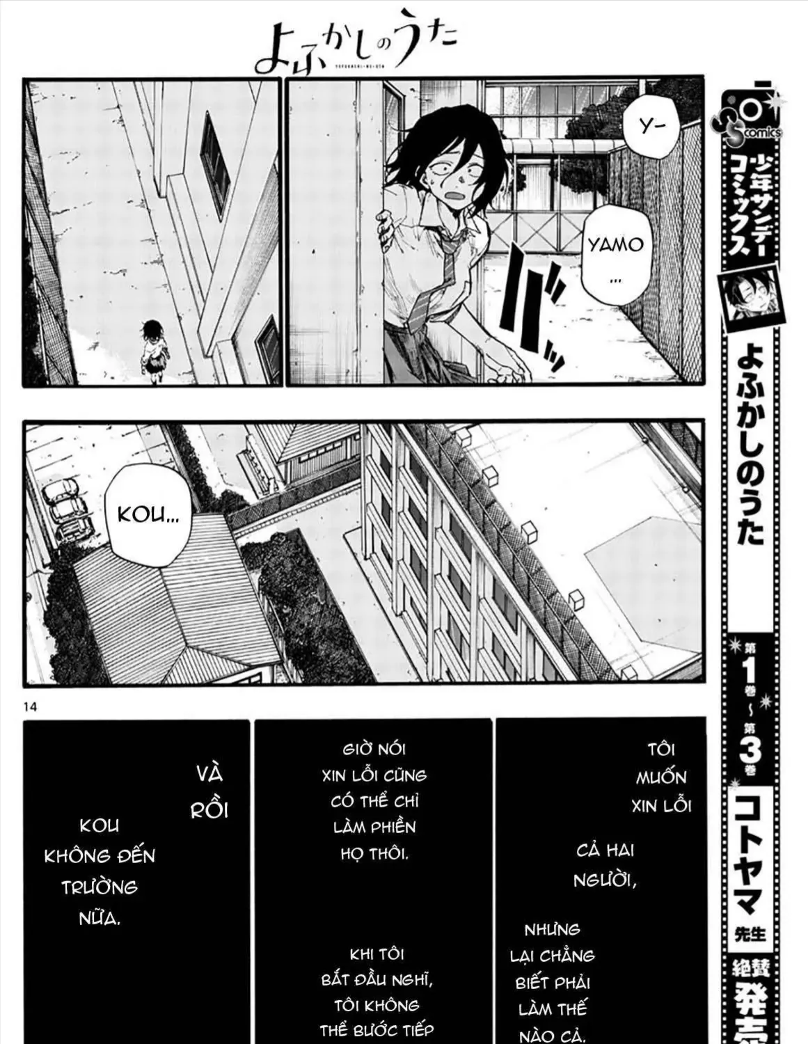 Khúc Ca Kẻ Dạ Hành Chap 34 - Next Chap 35