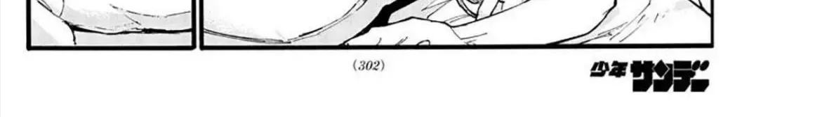 Khúc Ca Kẻ Dạ Hành Chap 35.5 - Next Chap 36.5