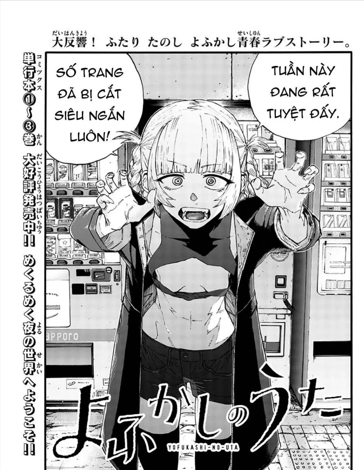 Khúc Ca Kẻ Dạ Hành Chap 35.5 - Next Chap 36.5