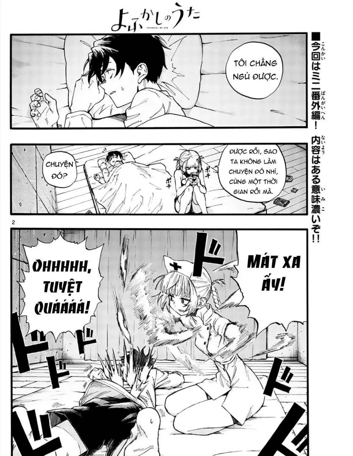 Khúc Ca Kẻ Dạ Hành Chap 35.5 - Next Chap 36.5