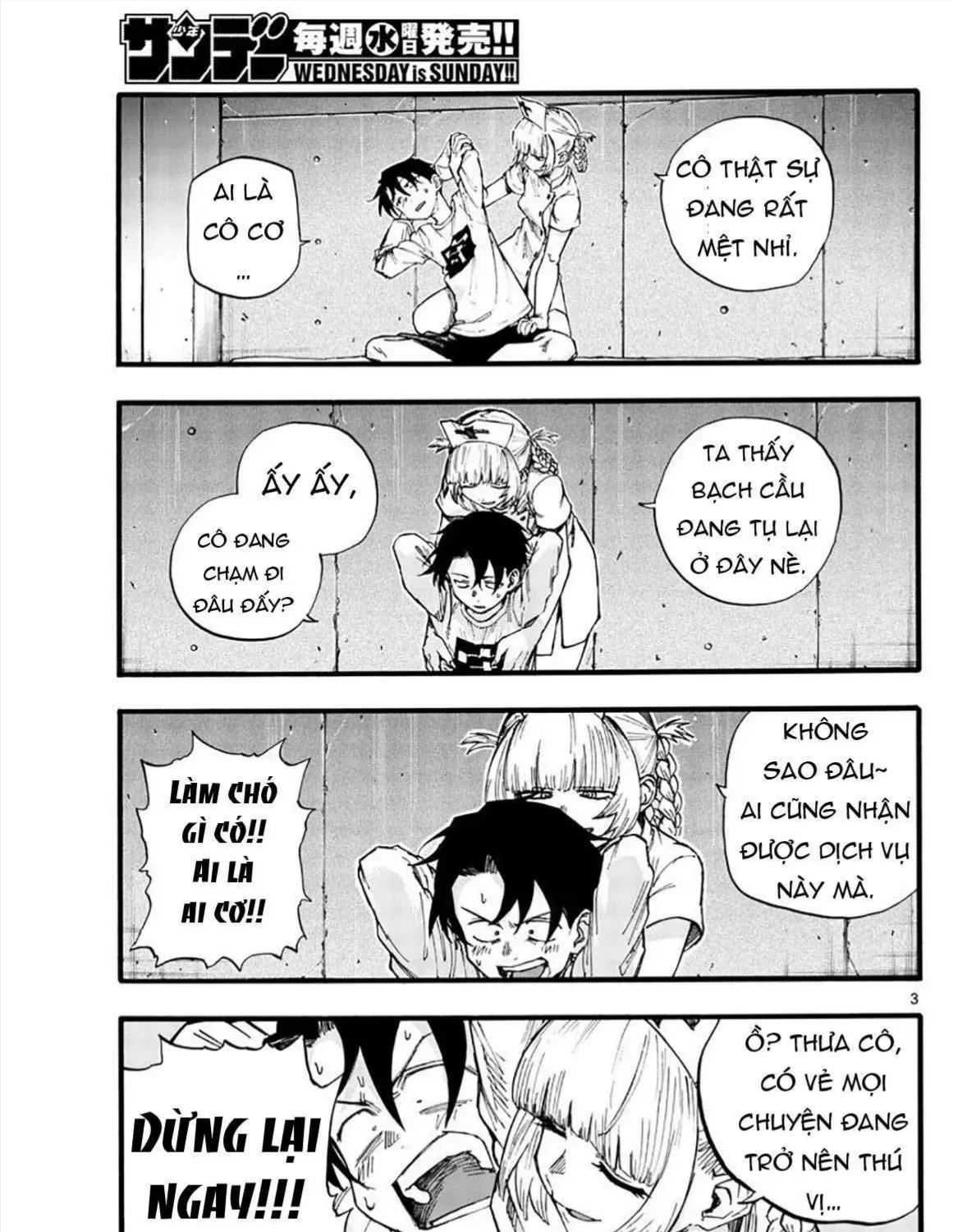 Khúc Ca Kẻ Dạ Hành Chap 35.5 - Next Chap 36.5