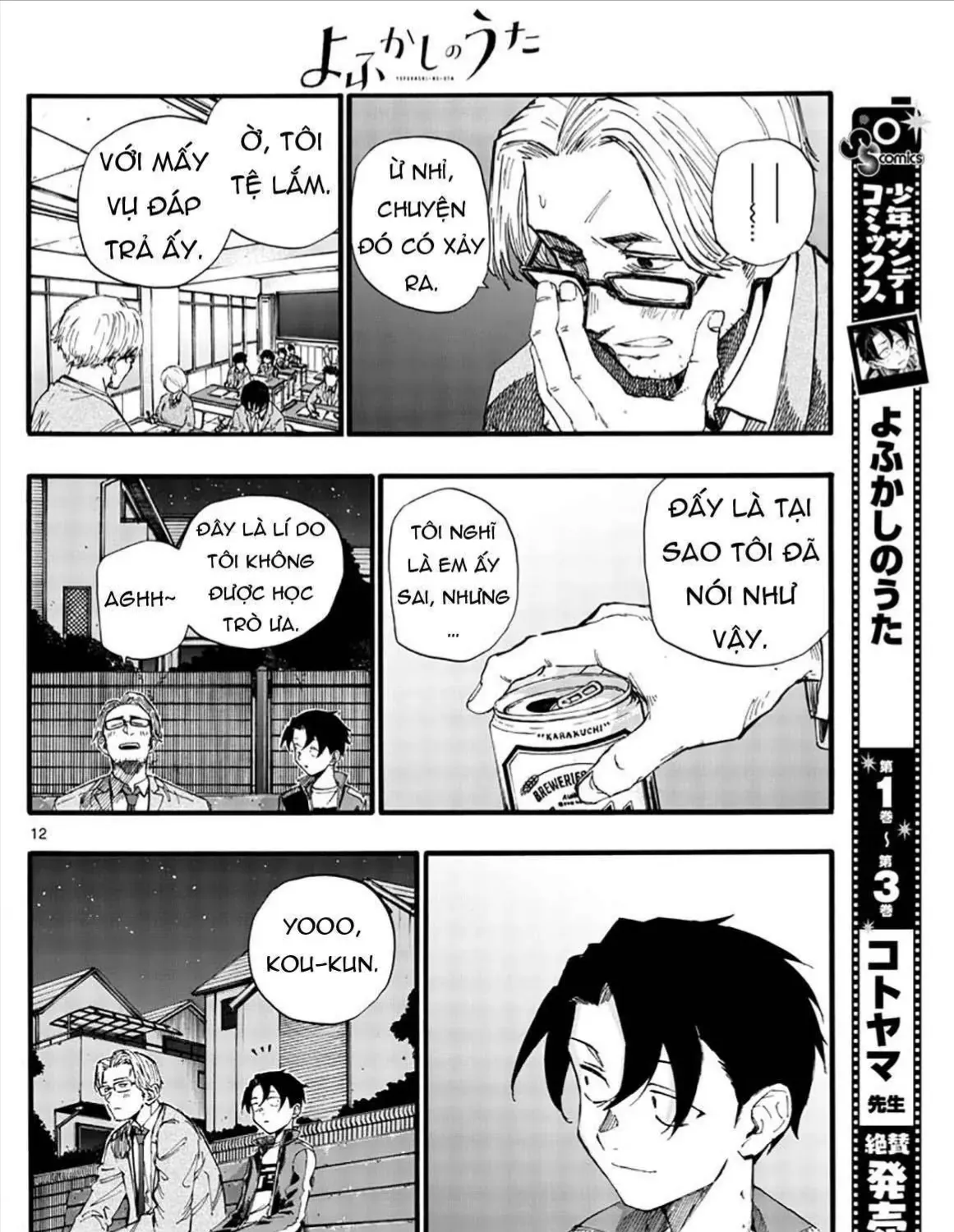 Khúc Ca Kẻ Dạ Hành Chap 35 - Next Chap 36