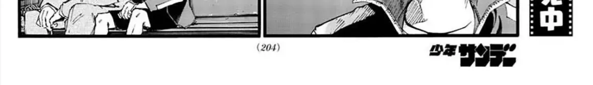 Khúc Ca Kẻ Dạ Hành Chap 35 - Next Chap 36
