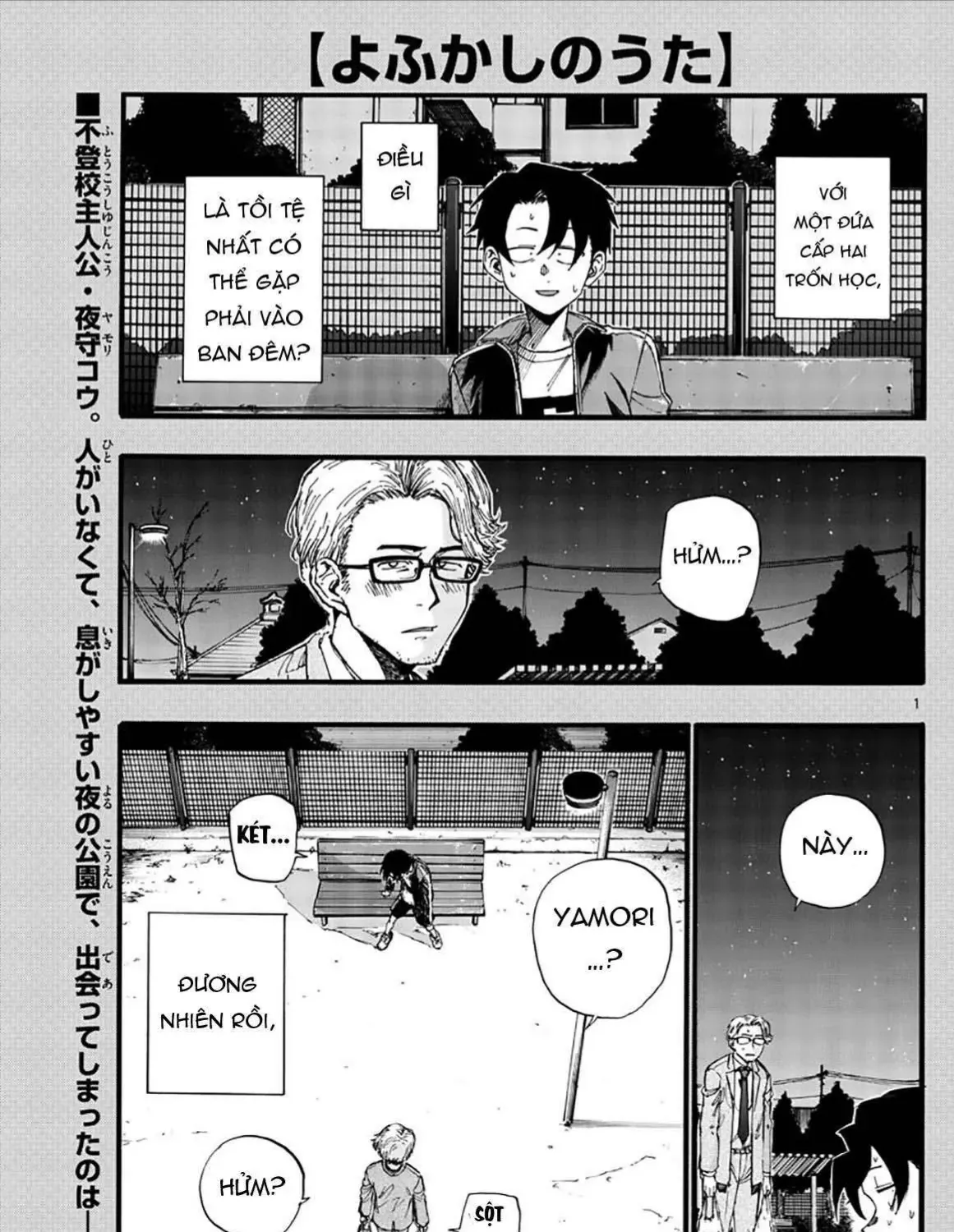 Khúc Ca Kẻ Dạ Hành Chap 35 - Next Chap 36
