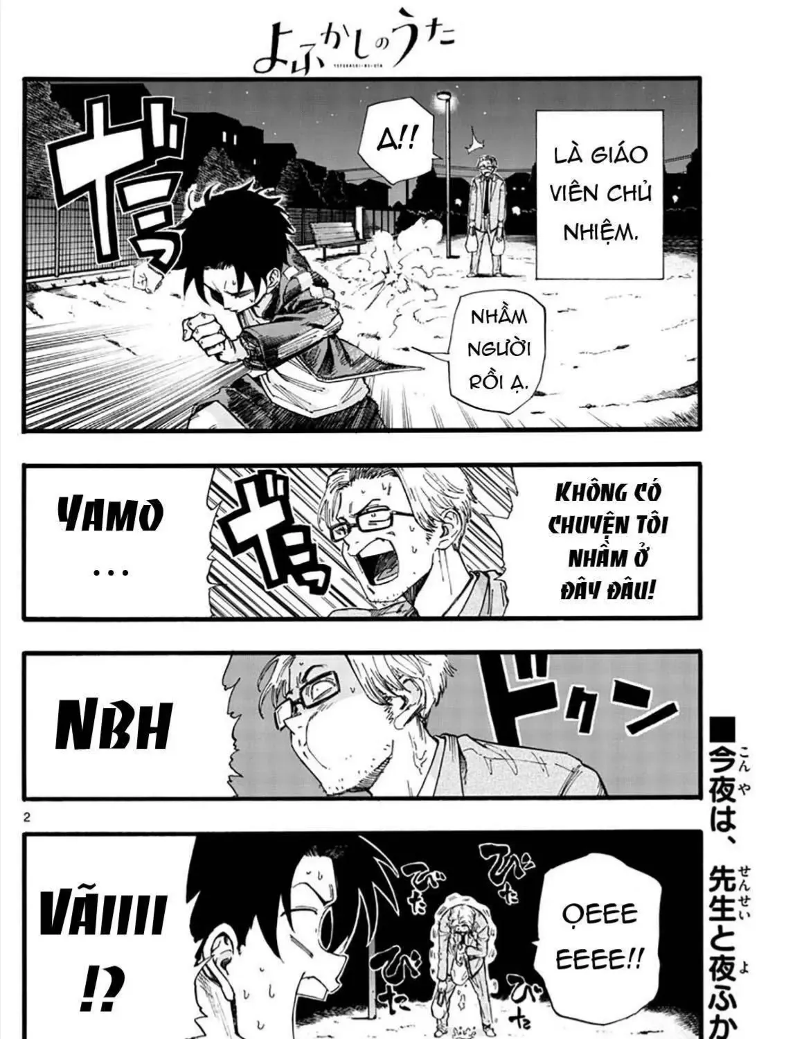 Khúc Ca Kẻ Dạ Hành Chap 35 - Next Chap 36