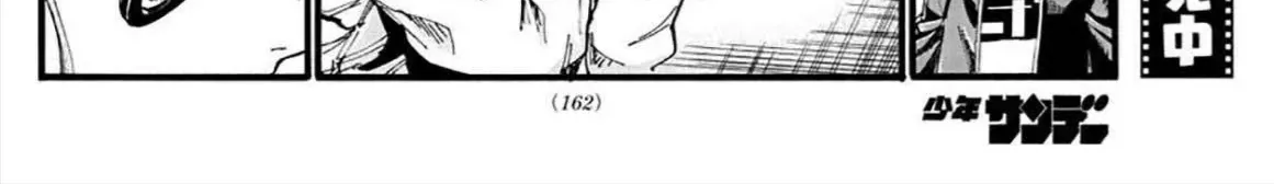 Khúc Ca Kẻ Dạ Hành Chap 36 - Next Chap 37