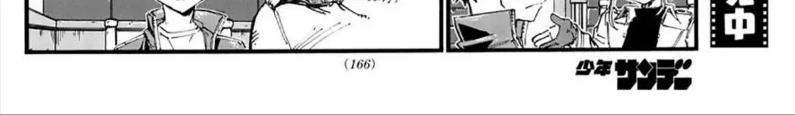 Khúc Ca Kẻ Dạ Hành Chap 36 - Next Chap 37