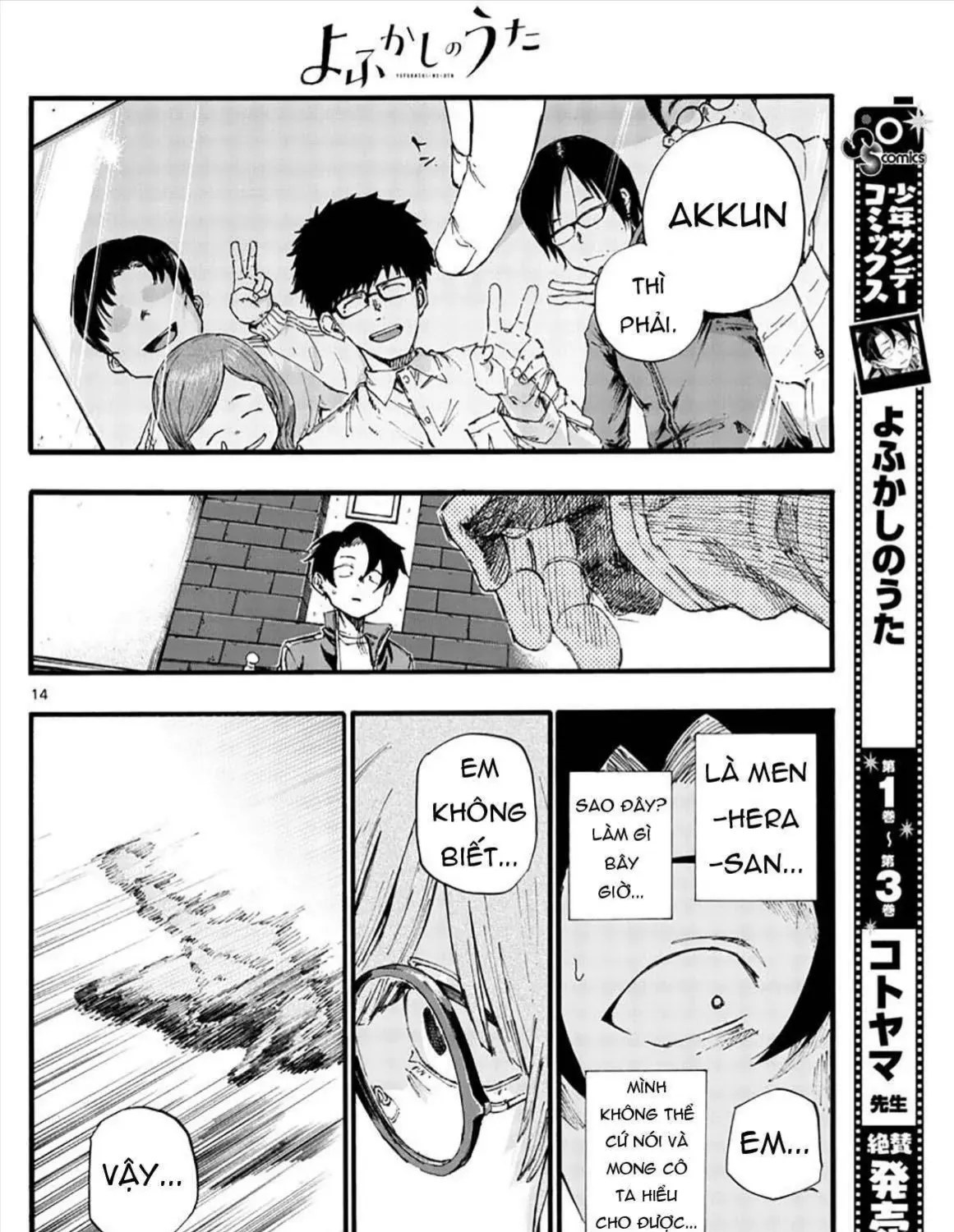 Khúc Ca Kẻ Dạ Hành Chap 36 - Next Chap 37