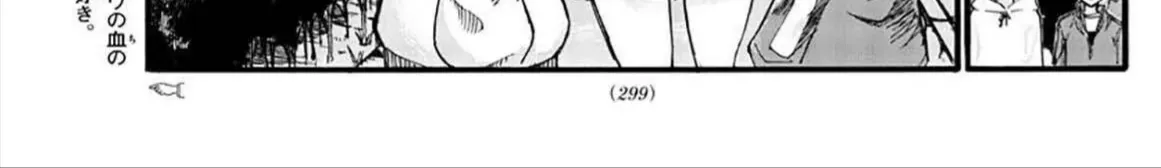 Khúc Ca Kẻ Dạ Hành Chap 37 - Next Chap 38