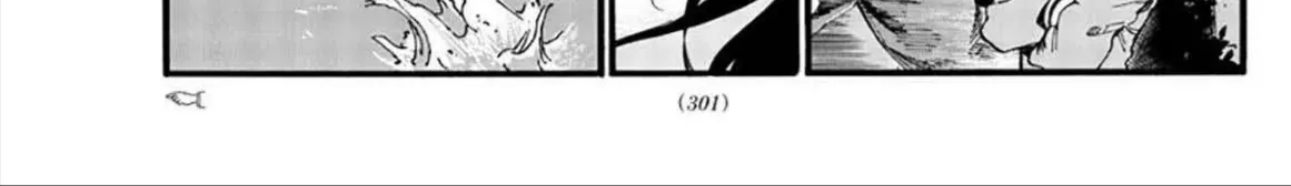 Khúc Ca Kẻ Dạ Hành Chap 37 - Next Chap 38