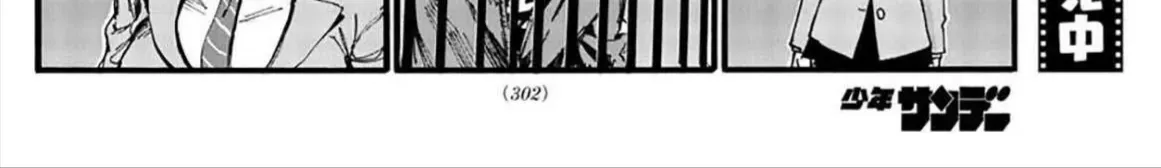 Khúc Ca Kẻ Dạ Hành Chap 37 - Next Chap 38