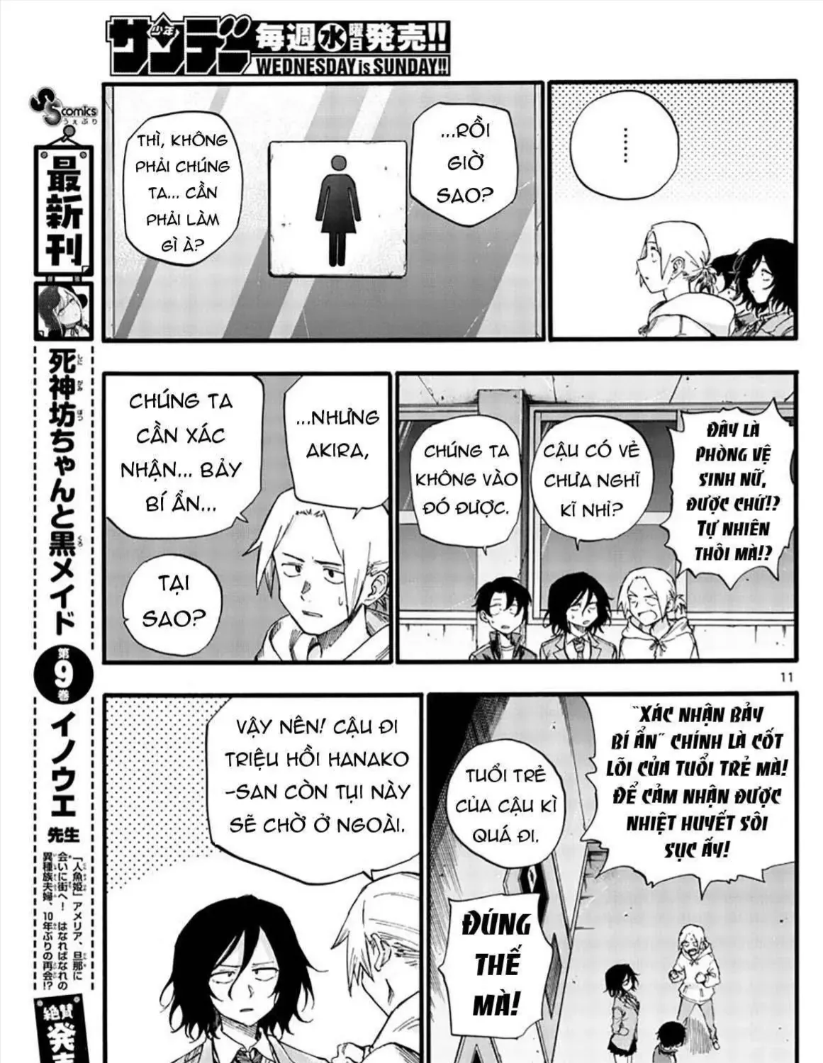 Khúc Ca Kẻ Dạ Hành Chap 37 - Next Chap 38