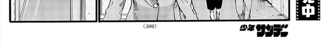 Khúc Ca Kẻ Dạ Hành Chap 37 - Next Chap 38