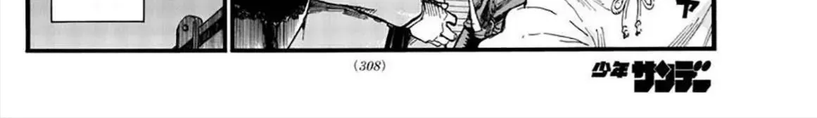 Khúc Ca Kẻ Dạ Hành Chap 37 - Next Chap 38