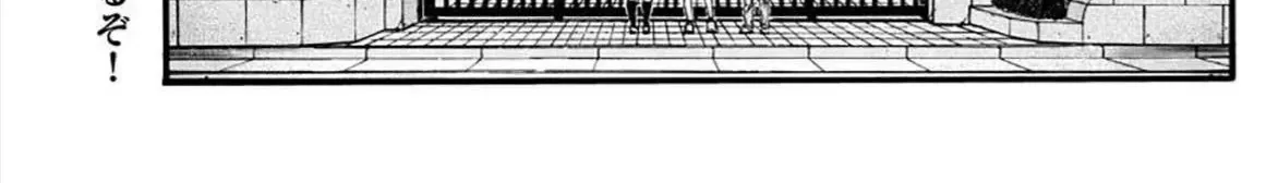 Khúc Ca Kẻ Dạ Hành Chap 37 - Next Chap 38