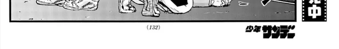 Khúc Ca Kẻ Dạ Hành Chap 38 - Next Chap 39