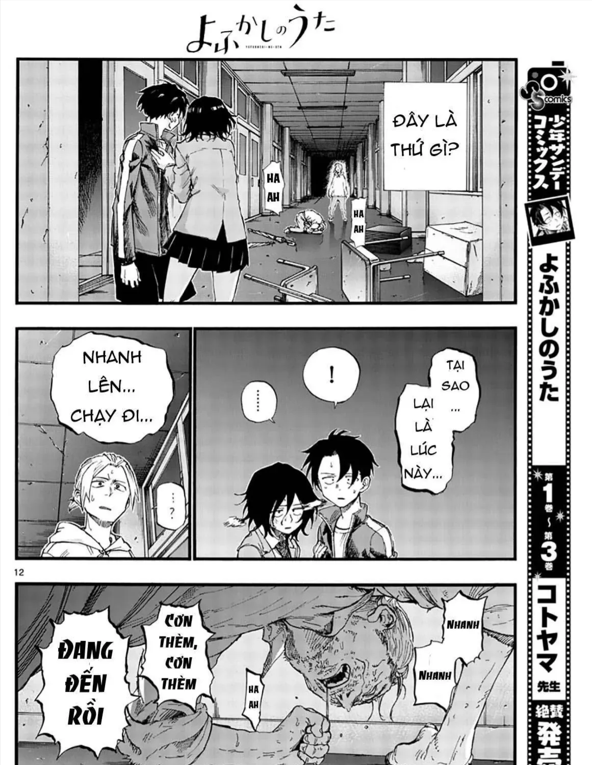 Khúc Ca Kẻ Dạ Hành Chap 38 - Next Chap 39