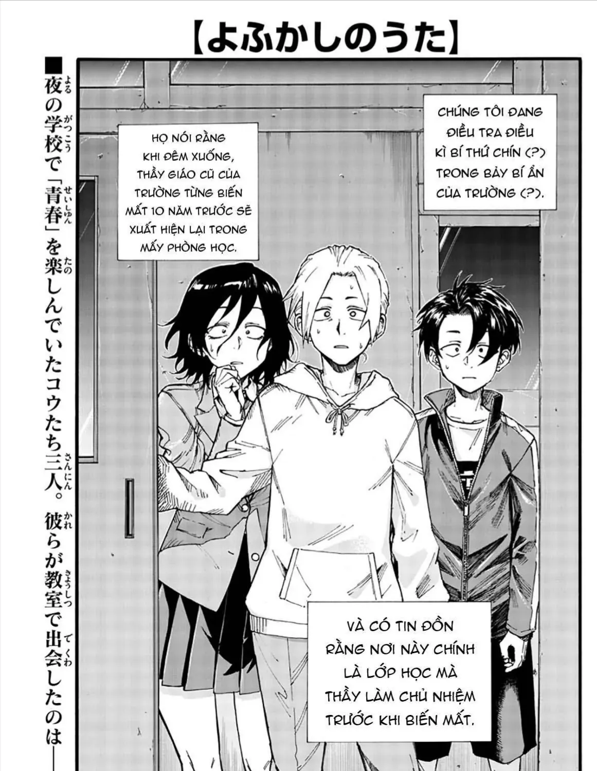 Khúc Ca Kẻ Dạ Hành Chap 38 - Next Chap 39