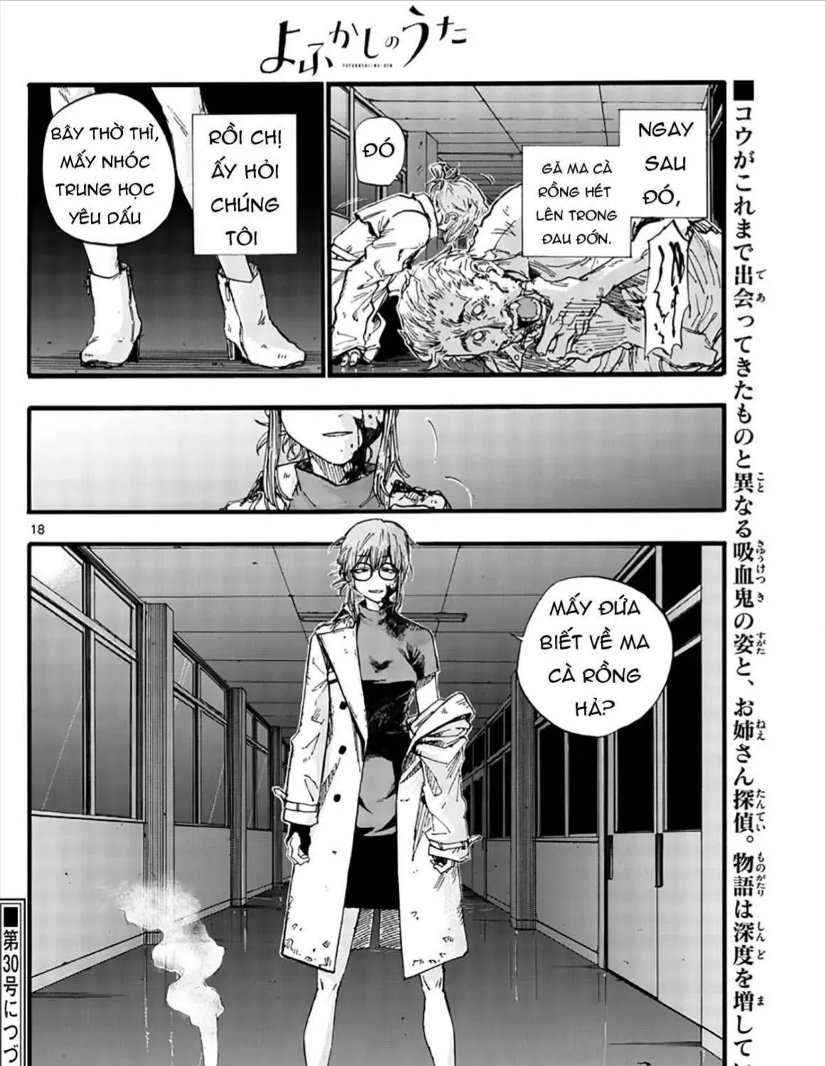 Khúc Ca Kẻ Dạ Hành Chap 38 - Next Chap 39