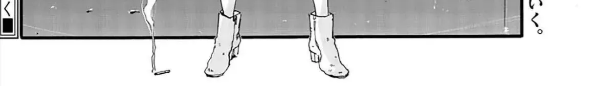 Khúc Ca Kẻ Dạ Hành Chap 38 - Next Chap 39
